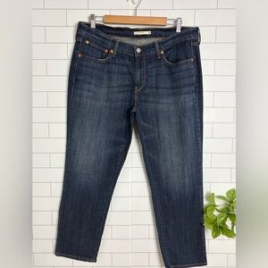 Levi's Boyfriend Jeans Women’s Size W31 Dark Wash Distressed Denim